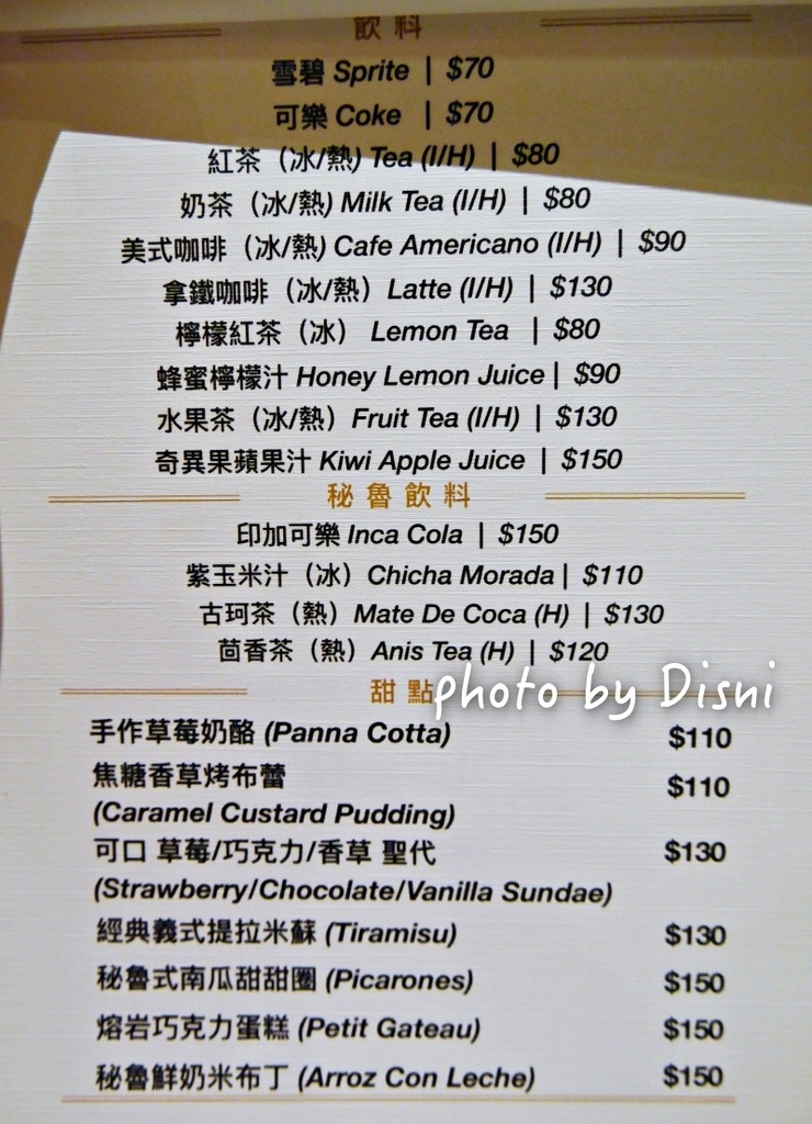 1-3-P1460499.jpg 1-3-P1460499.jpg