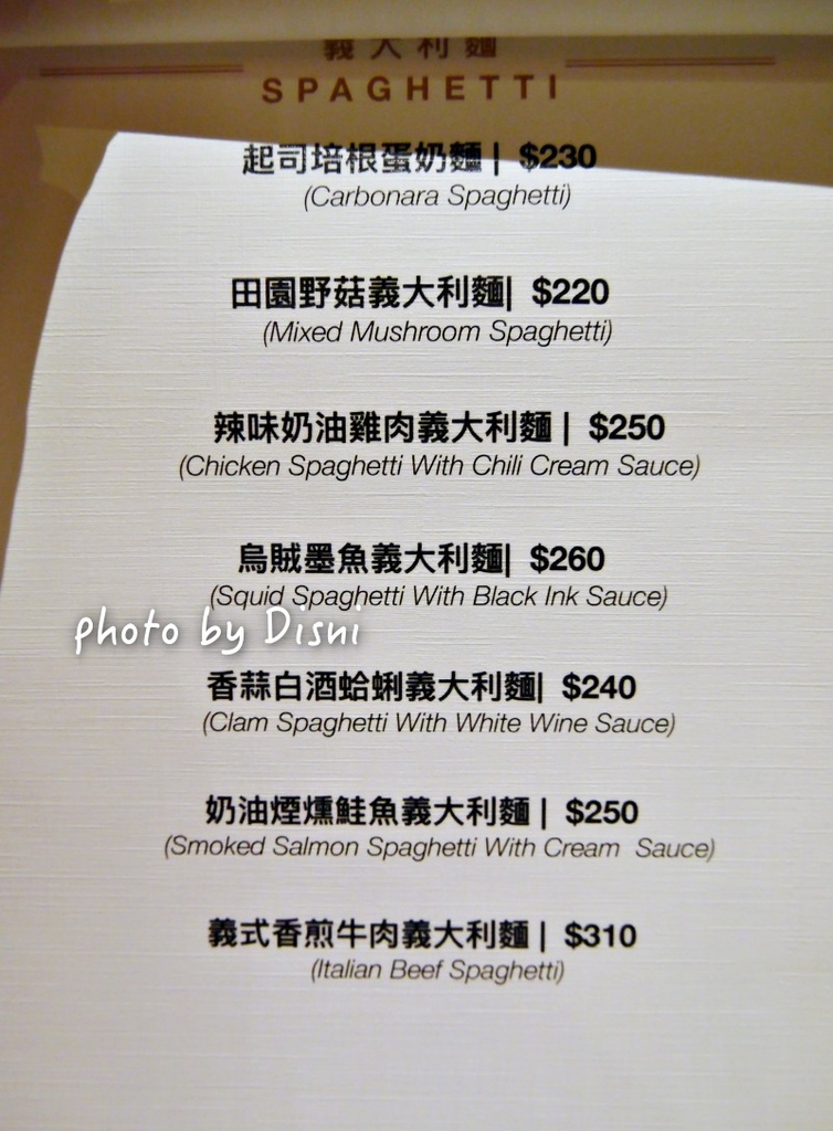 1-3-P1460498.jpg 1-3-P1460498.jpg