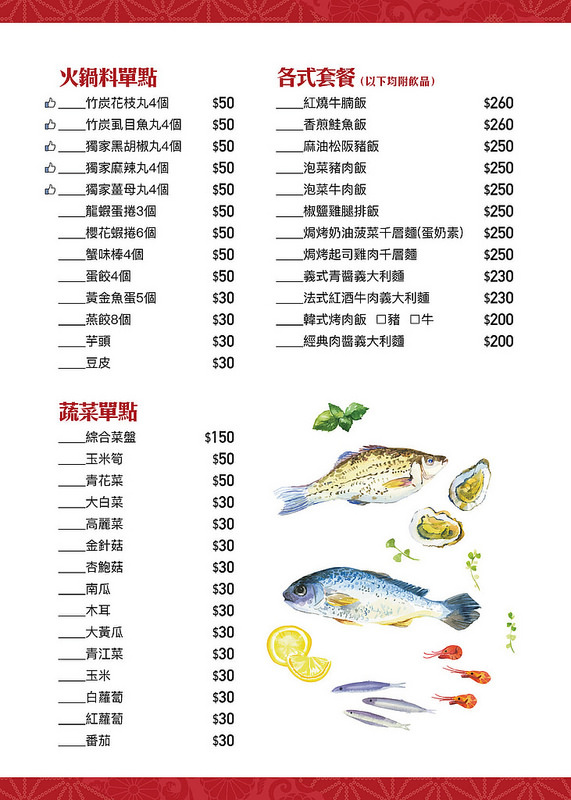 45882986_561085001018222_5806119185108959232_n