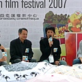 「華語電影薪火相傳」研討會