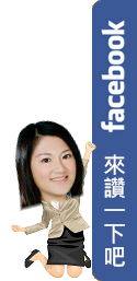 facebook logo工作檔.png