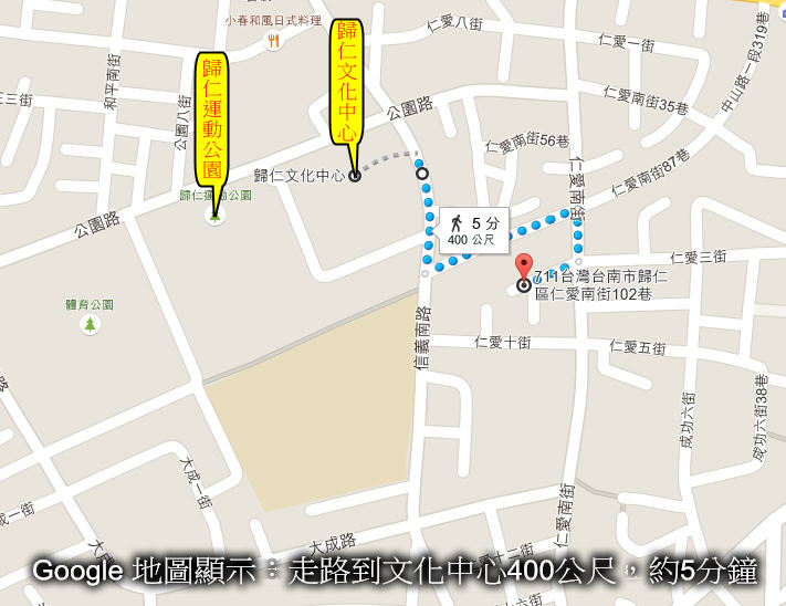 19走路5分鐘到文化中心 19走路5分鐘到文化中心