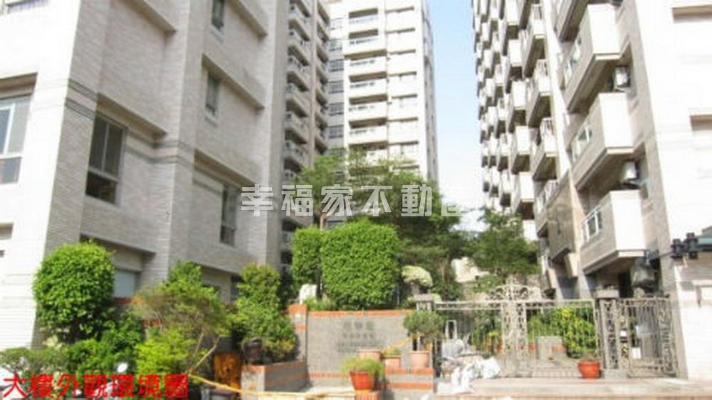明華園優質三房 明華園優質三房