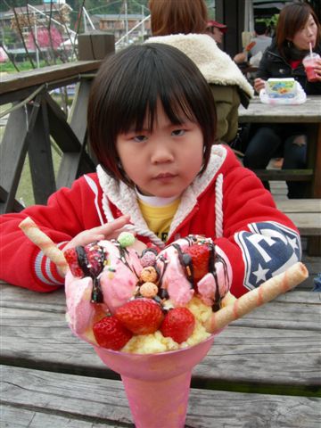 DSCN0137.JPG