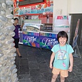 DSC08009.JPG