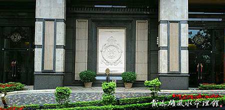 禮頓山03 禮頓山03