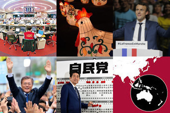 forecast2017 forecast2017