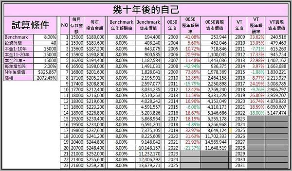 350964840_1997874147214800_8378069680592990750_n 350964840_1997874147214800_8378069680592990750_n
