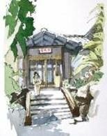 [景點] 北投52景