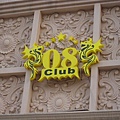 08 Club