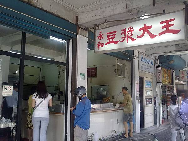 20110607188.jpg 20110607188.jpg