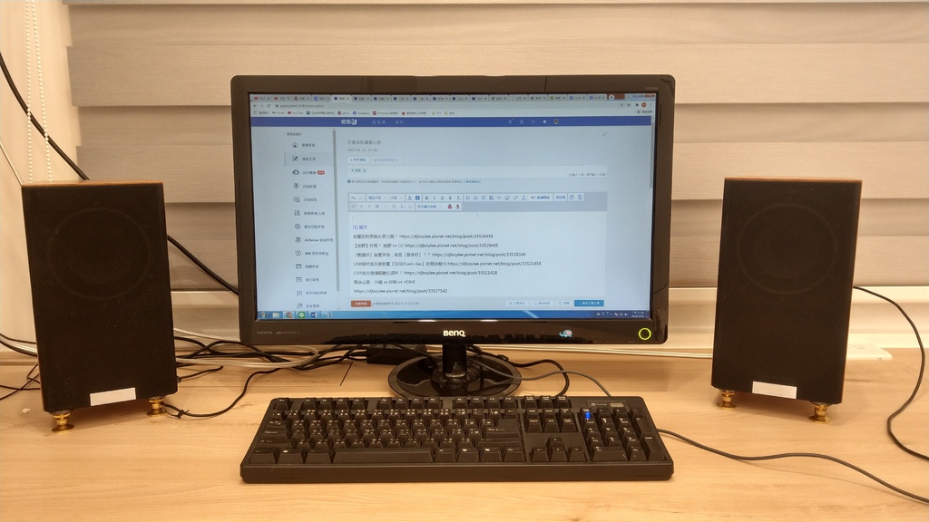 音響資料讀書心得 音響資料讀書心得