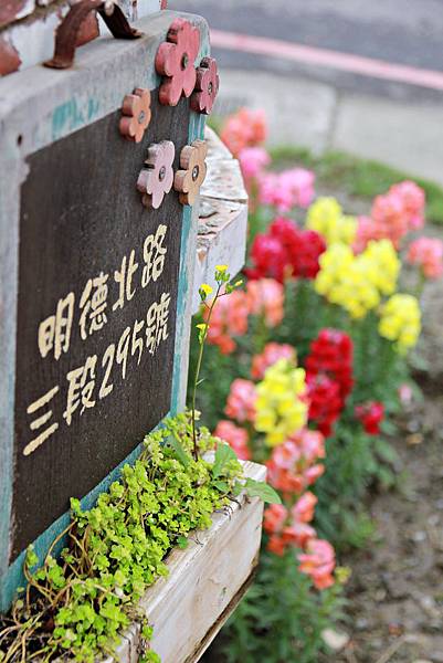 IMG_1821.JPG IMG_1821.JPG