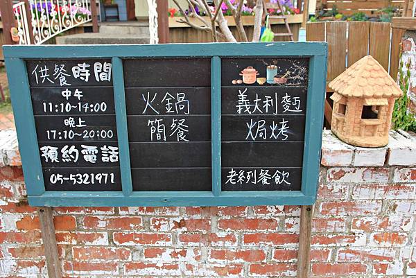 IMG_1823.JPG IMG_1823.JPG