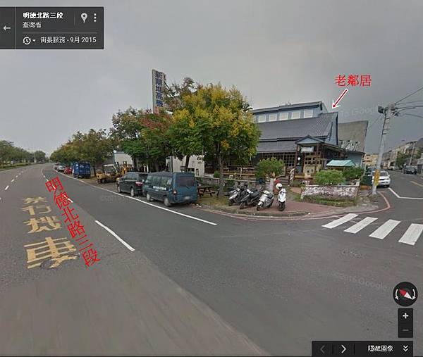 未命名...JPG 未命名...JPG