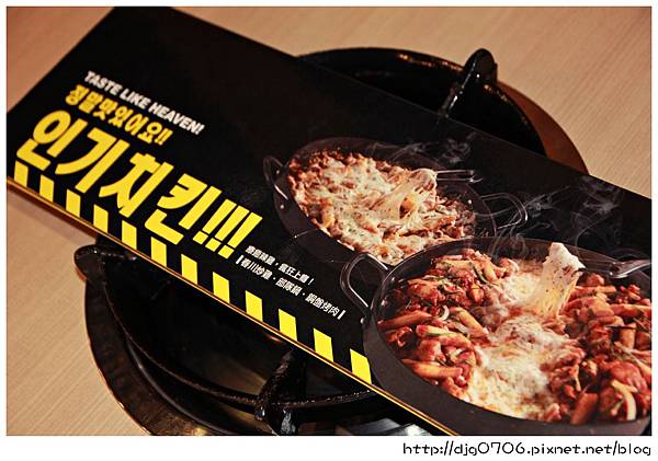 123IMG_6442 123IMG_6442