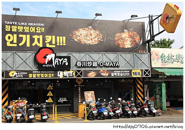 123IMG_6679 123IMG_6679