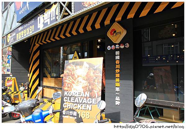 123IMG_6689 123IMG_6689