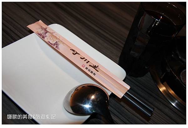 123IMG_9380 123IMG_9380