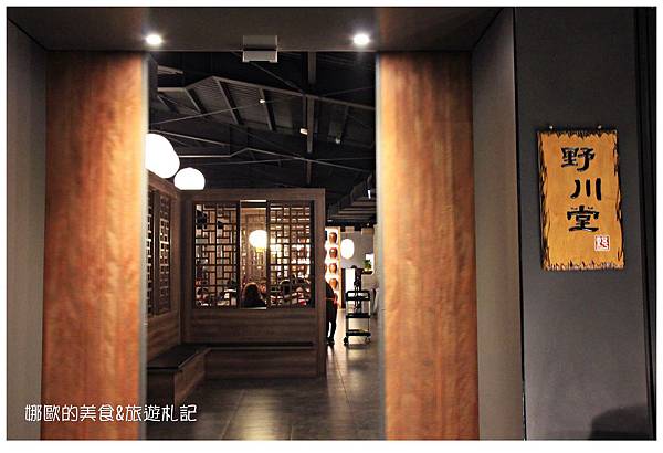 123IMG_9441 123IMG_9441