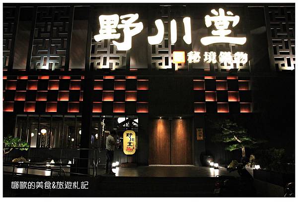 123IMG_9461 123IMG_9461