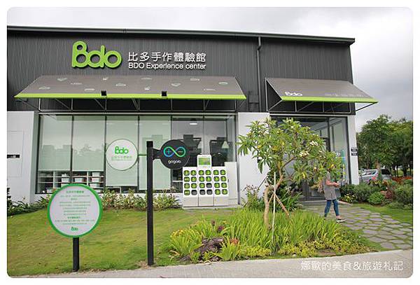 IMG_3575.JPG IMG_3575.JPG