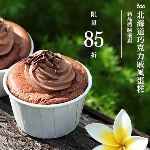 19059675_1572882819403159_5046483616691362787_n 19059675_1572882819403159_5046483616691362787_n