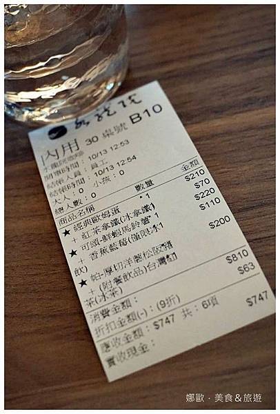 44070846_10210379511482700_6157592718471069696_n.jpg 44070846_10210379511482700_6157592718471069696_n.jpg