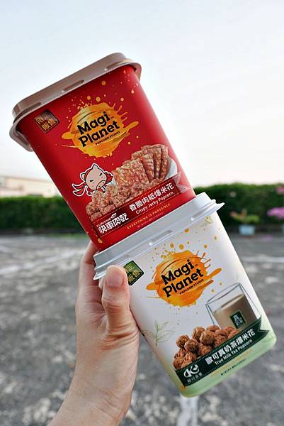 DSC00475.JPG DSC00475.JPG