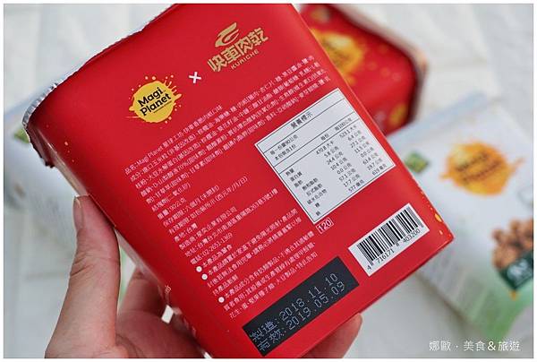 DSC00504.JPG DSC00504.JPG