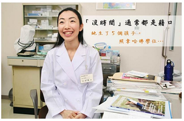 螢幕快照 2015-11-24 11.15.42 螢幕快照 2015-11-24 11.15.42