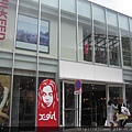 X-LARGE店舖