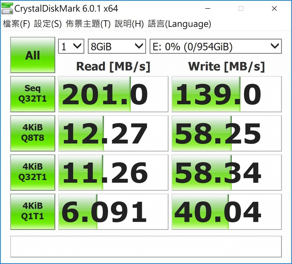 擷取3001_SSD_BtoA.JPG