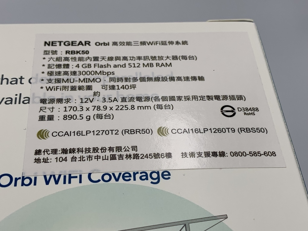 20190504_IMG_4487.JPG 20190504_IMG_4487.JPG