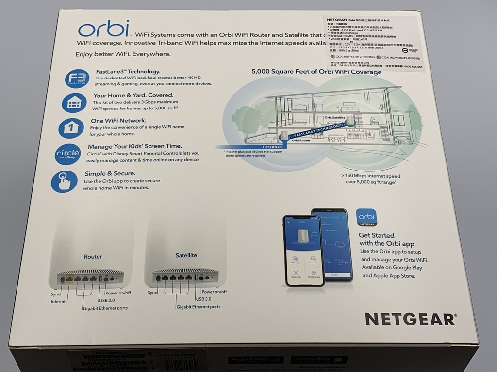 20190504_IMG_4486.JPG 20190504_IMG_4486.JPG