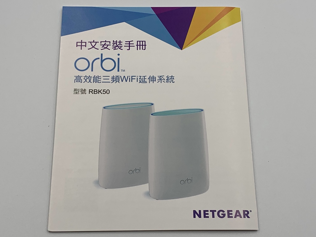 20190504_IMG_4496.JPG 20190504_IMG_4496.JPG