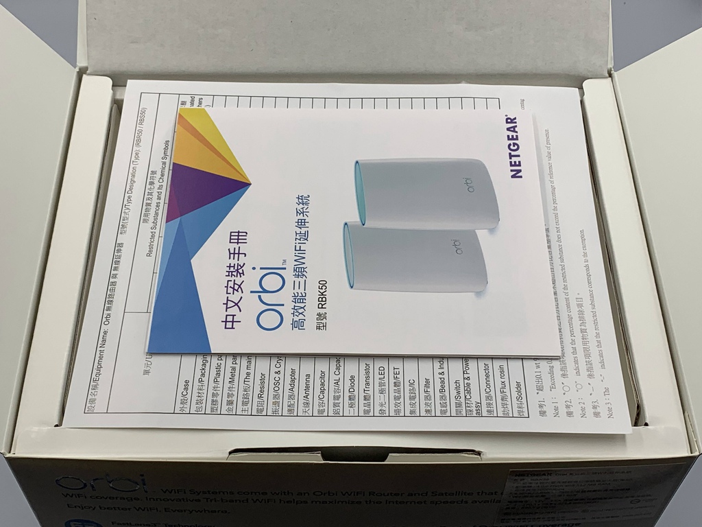 20190504_IMG_4495.JPG 20190504_IMG_4495.JPG