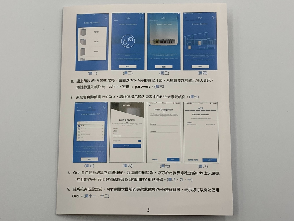 20190504_IMG_4499.JPG 20190504_IMG_4499.JPG