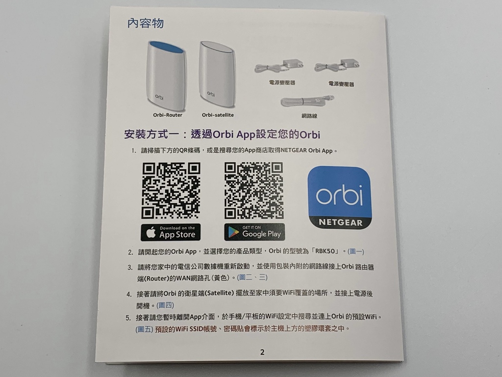 20190504_IMG_4498.JPG 20190504_IMG_4498.JPG