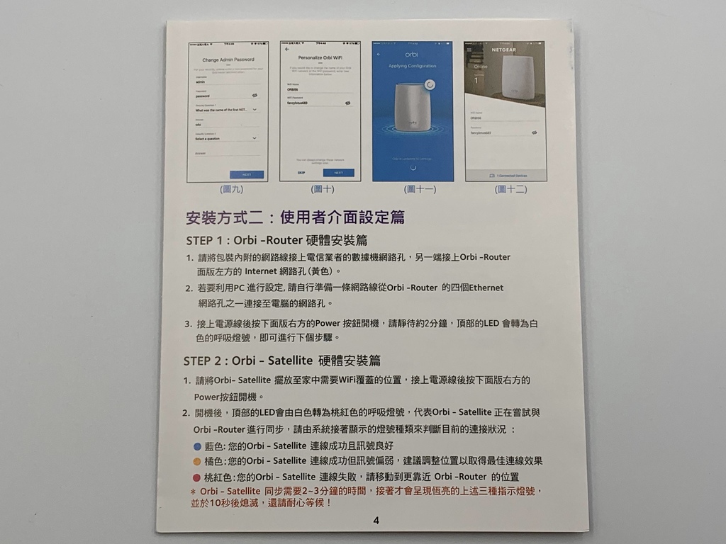 20190504_IMG_4500.JPG 20190504_IMG_4500.JPG