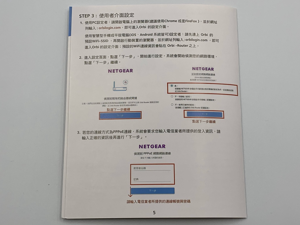 20190504_IMG_4501.JPG 20190504_IMG_4501.JPG