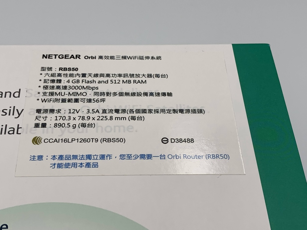 20190504_IMG_4525.JPG 20190504_IMG_4525.JPG