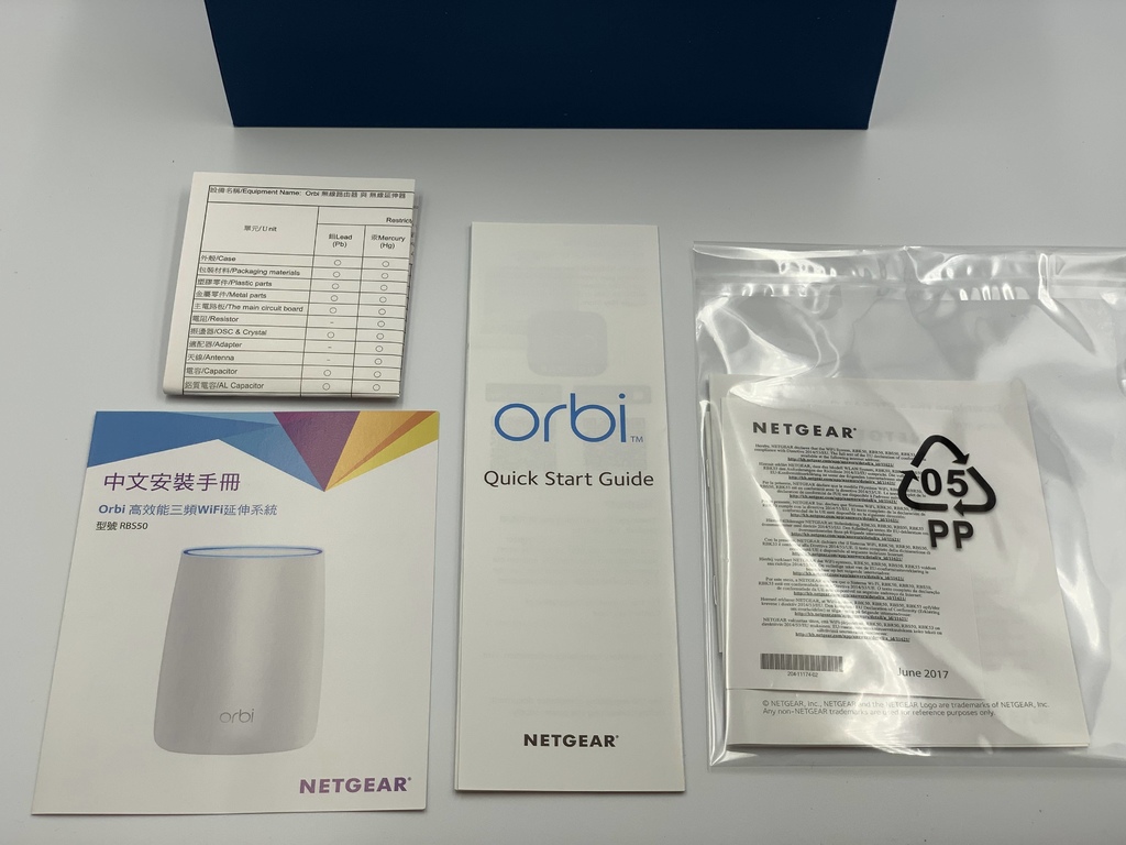 20190504_IMG_4532.JPG 20190504_IMG_4532.JPG