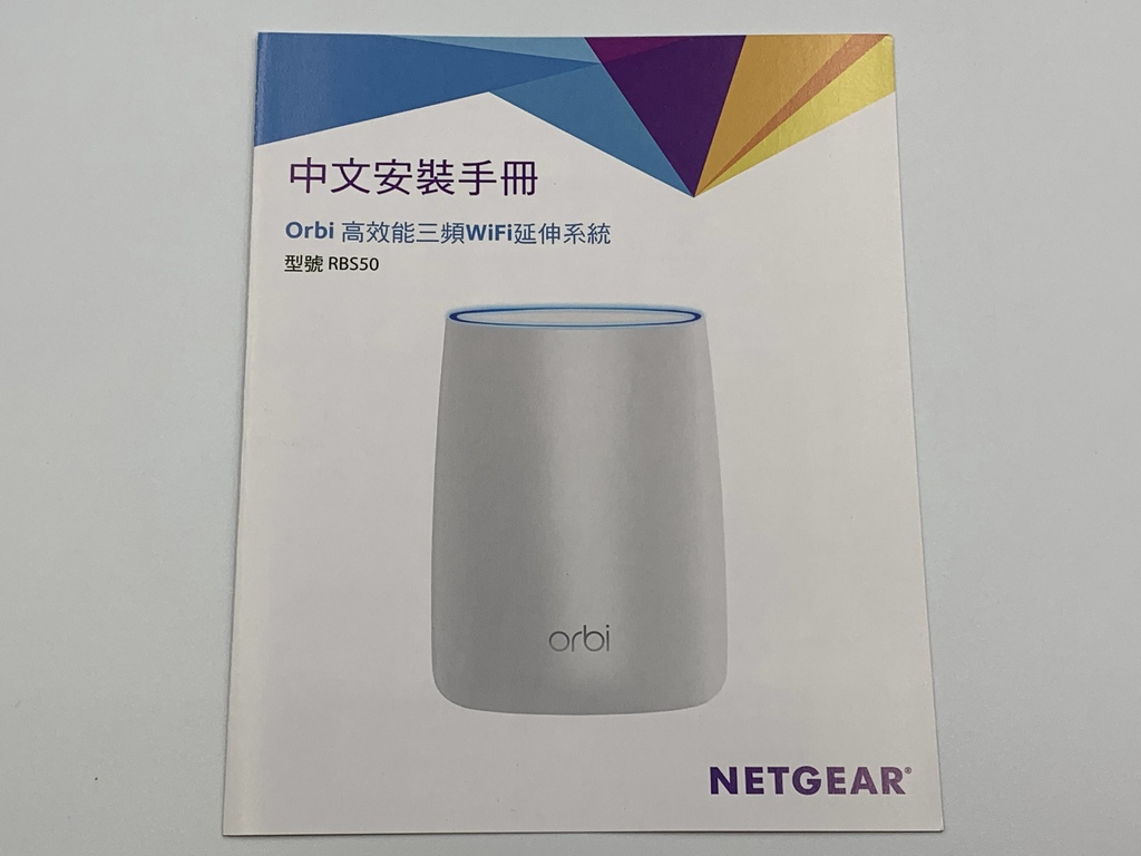 20190504_IMG_4533.JPG 20190504_IMG_4533.JPG