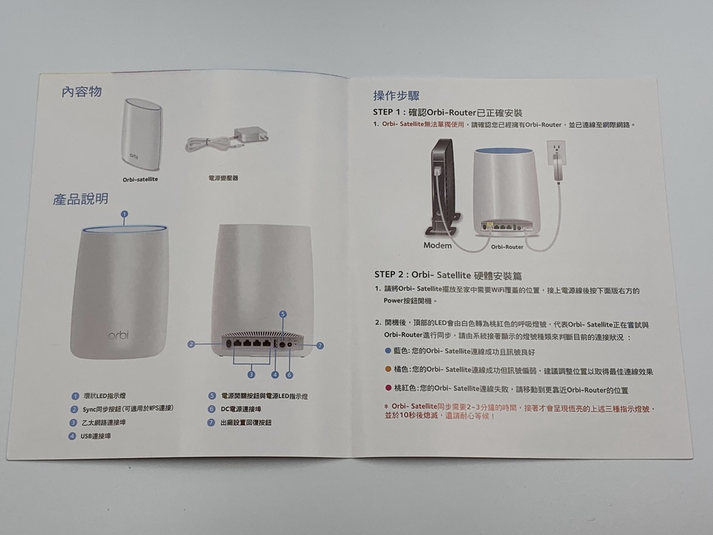 20190504_IMG_4534.JPG 20190504_IMG_4534.JPG