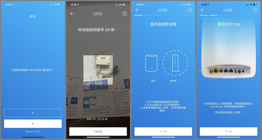 擷取202.JPG 擷取202.JPG