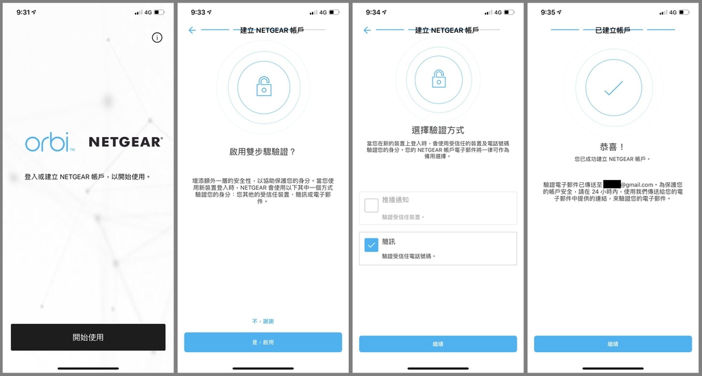擷取201.JPG 擷取201.JPG