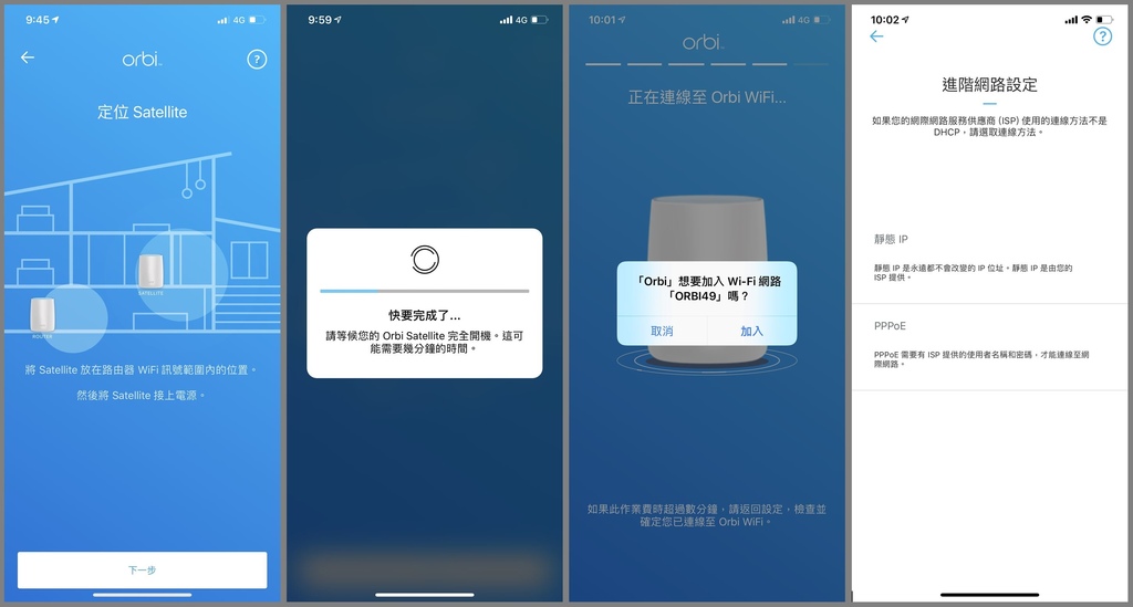 擷取203.JPG 擷取203.JPG