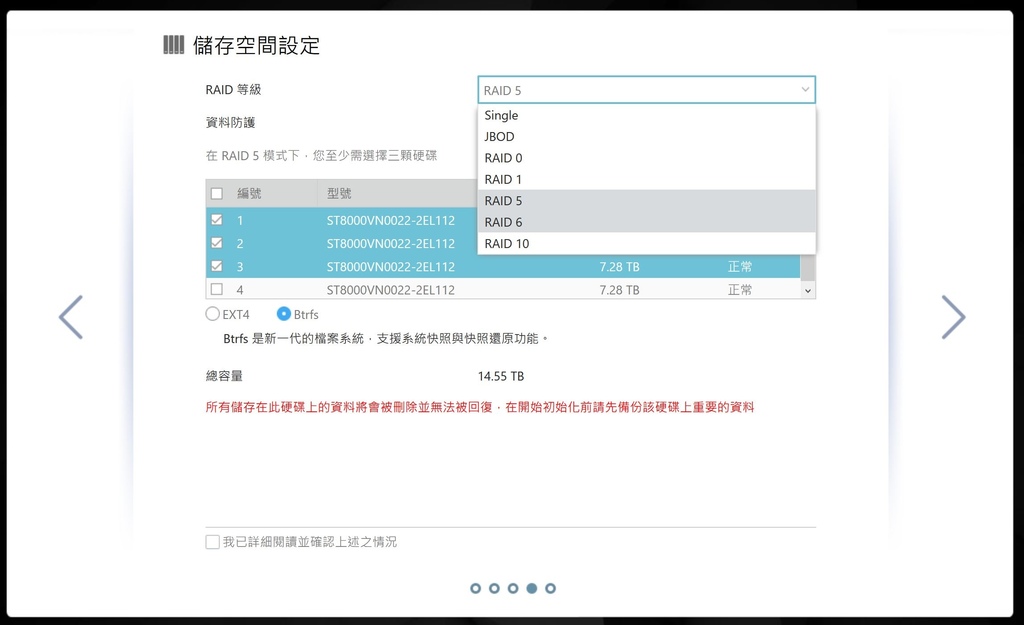 擷取107.JPG