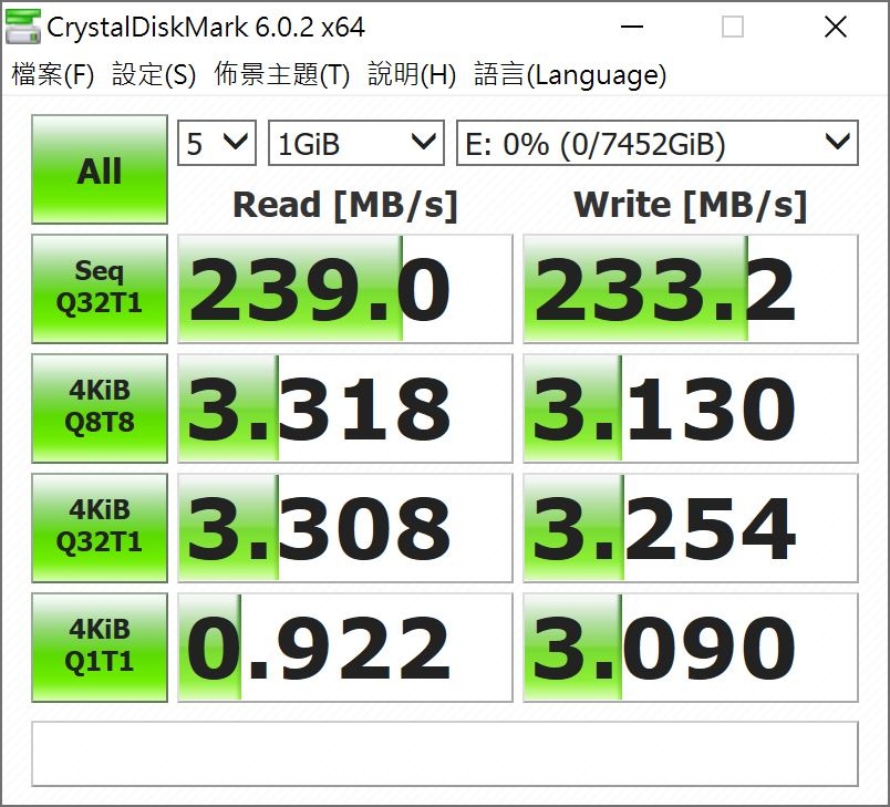 HDD002.JPG